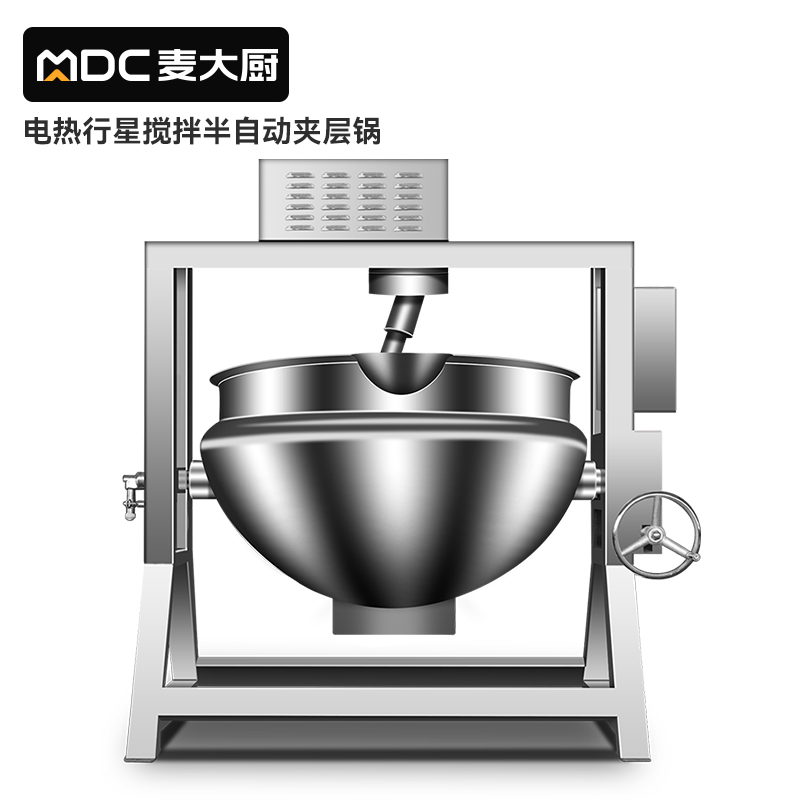 MDC電熱行星攪拌半自動(dòng)商用夾層鍋200至600L